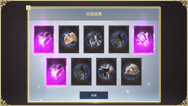 天堂之圣灵