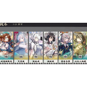 物华弥新3-15火婴攻略策略与战术详解