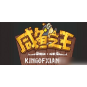 炉石传说咸鱼之王的逆袭——蔡文姬传奇获取记