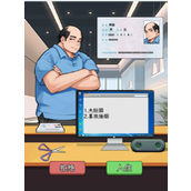 文字找茬大师酒店平安入住攻略详解