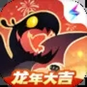 飞吧龙骑士（游戏安装）