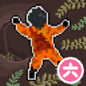 坠入深渊（安装）