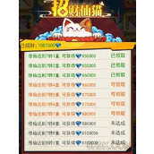 异界深渊大灵王钻石获得攻略