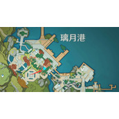 原神怎么借助上升气流