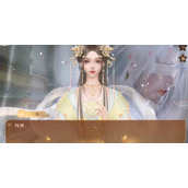 青云纪事季尘攻略