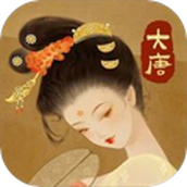 热血大唐手机版