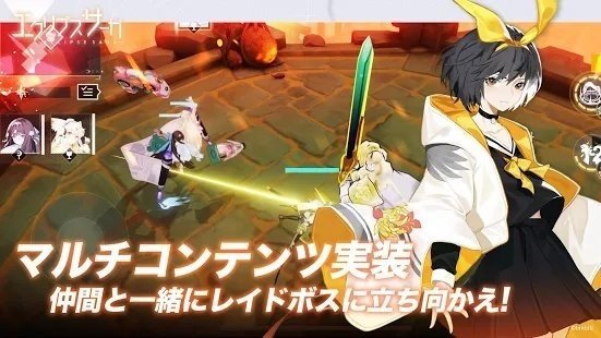 解神者X下载最新版