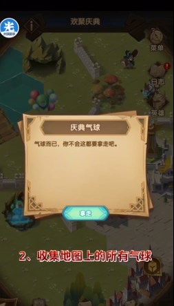 剑与远征