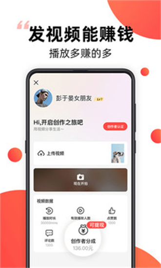爆米花电影app最新