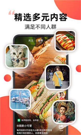 爆米花电影app最新