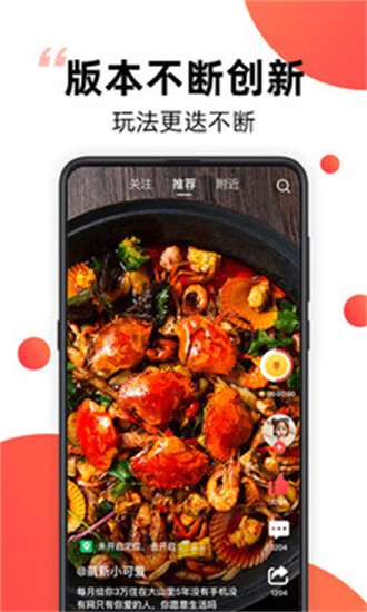 爆米花电影app最新