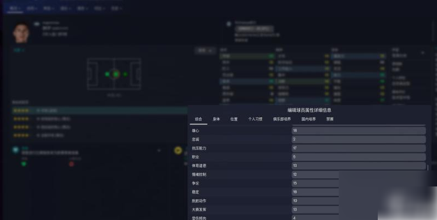 黑色沙漠