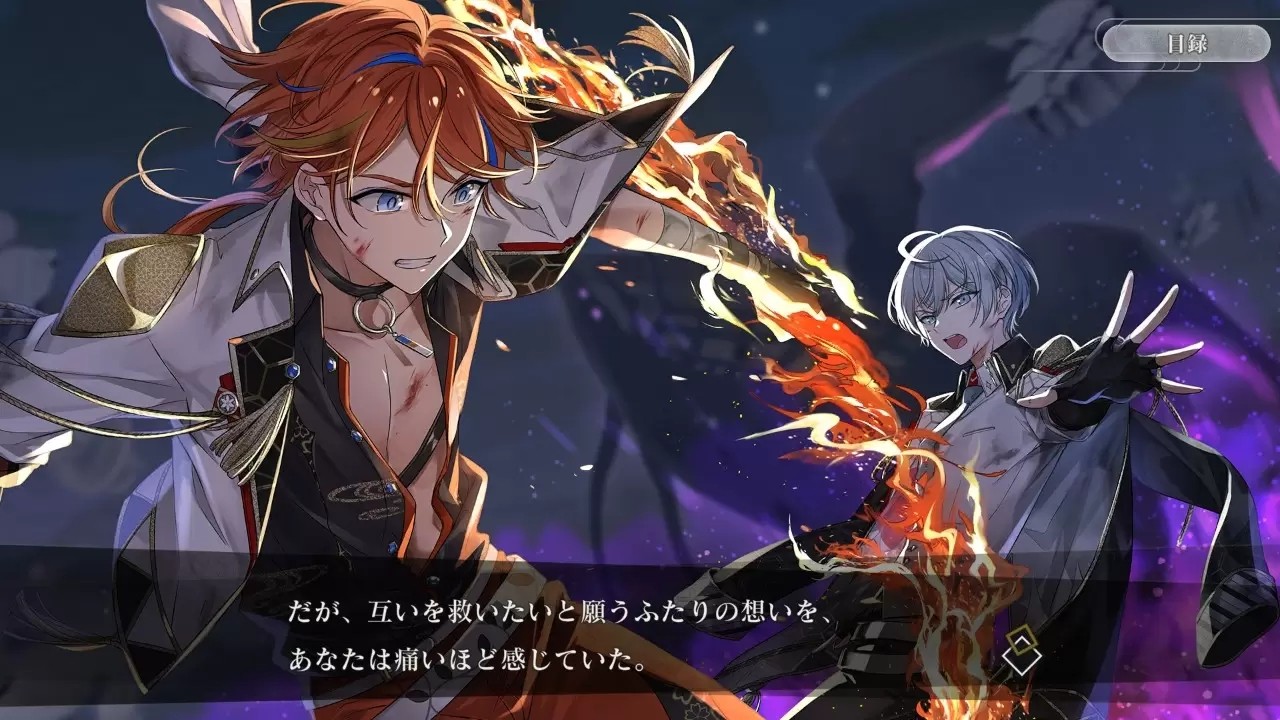 结合男子正式版