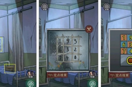 极限逃脱之咒村奇案