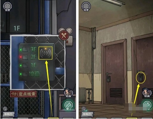 极限逃脱之咒村奇案