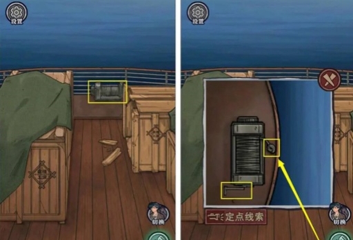 极限逃脱之咒村奇案