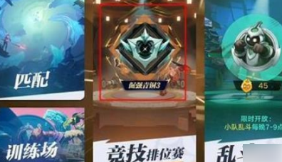 星之破晓