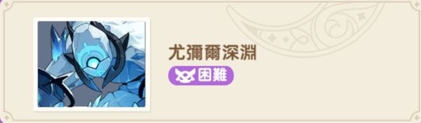 出发吧麦芬