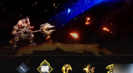 星之破晓