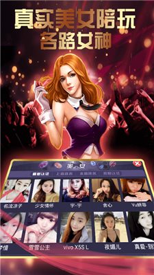 云顶娱乐（游戏下载）