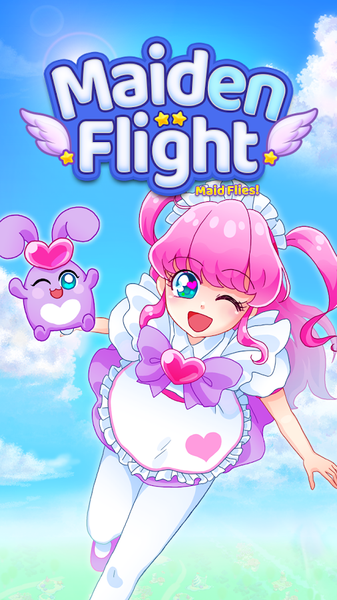 女仆航行免费正版