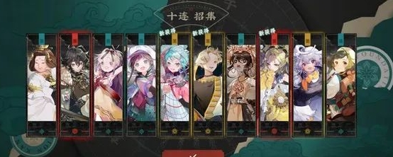 物华弥新兑换码