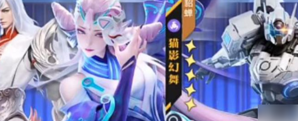星之破晓