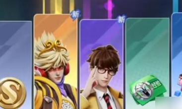 星之破晓