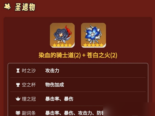 原神