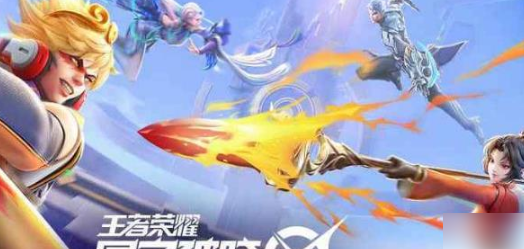 星之破晓