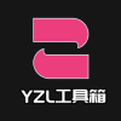 yzl6cn工具箱亚洲龙7.5