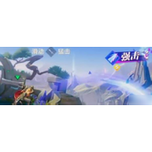 星之破晓揭秘击飞值的作用与策略