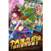 《世界OL》职业指南全面解析最强职业与升级策略