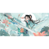 射雕好感度礼物