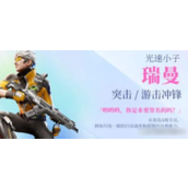高能英雄角色实力排行指南谁才是战场上的王者？