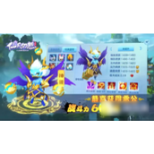 仙凡幻想揭秘雷公神兽升级攻略