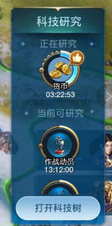 世界启元