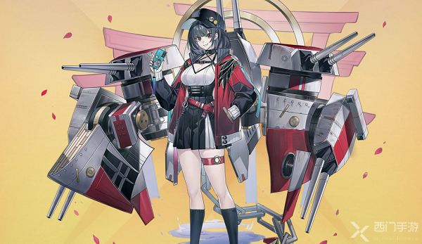 战舰少女