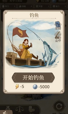 纷争法则大贸险免广告
