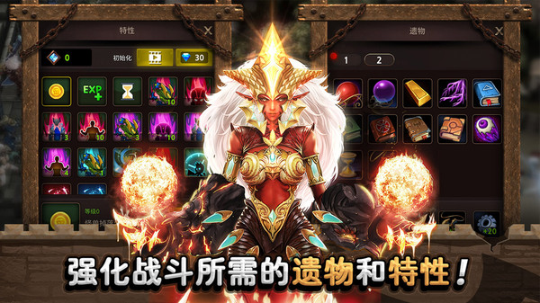 城堡英雄