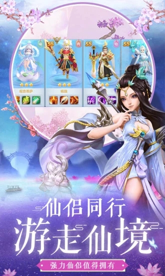 沧海坤仑安装包