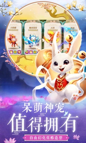 沧海坤仑安装包
