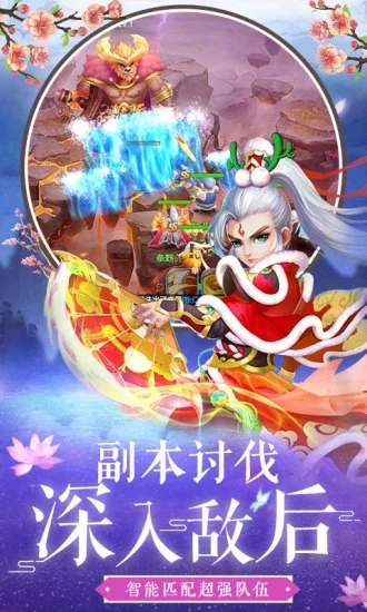 沧海坤仑安装包