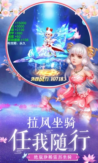 沧海坤仑安装包