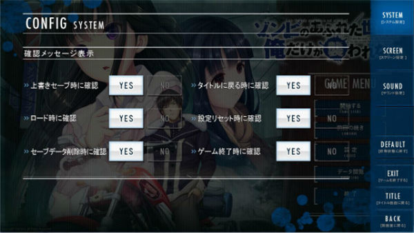 末世孤雄2安卓版