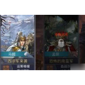 末日鏖战全新挑战与战术策略