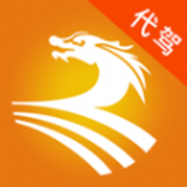 龙速代价正式版
