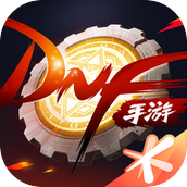 地下城与勇士3D