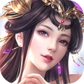 怒战红颜礼包版
