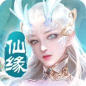 梦回仙域